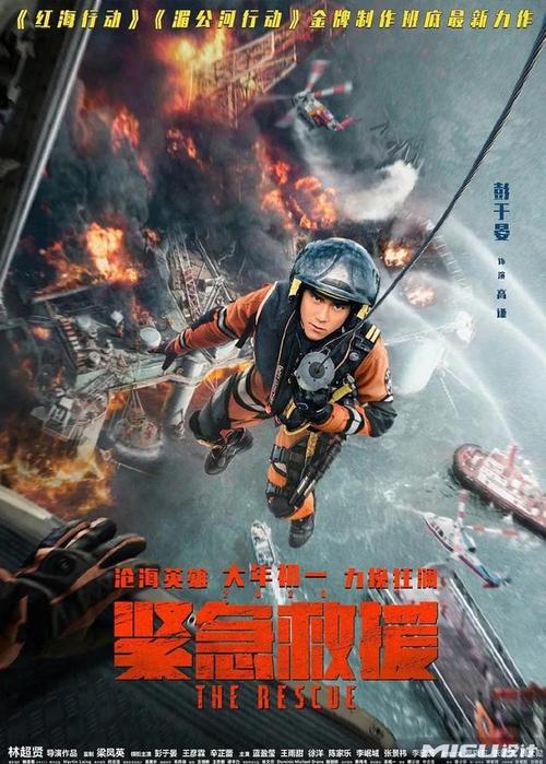 怎么买假的麦克弗森学院文凭